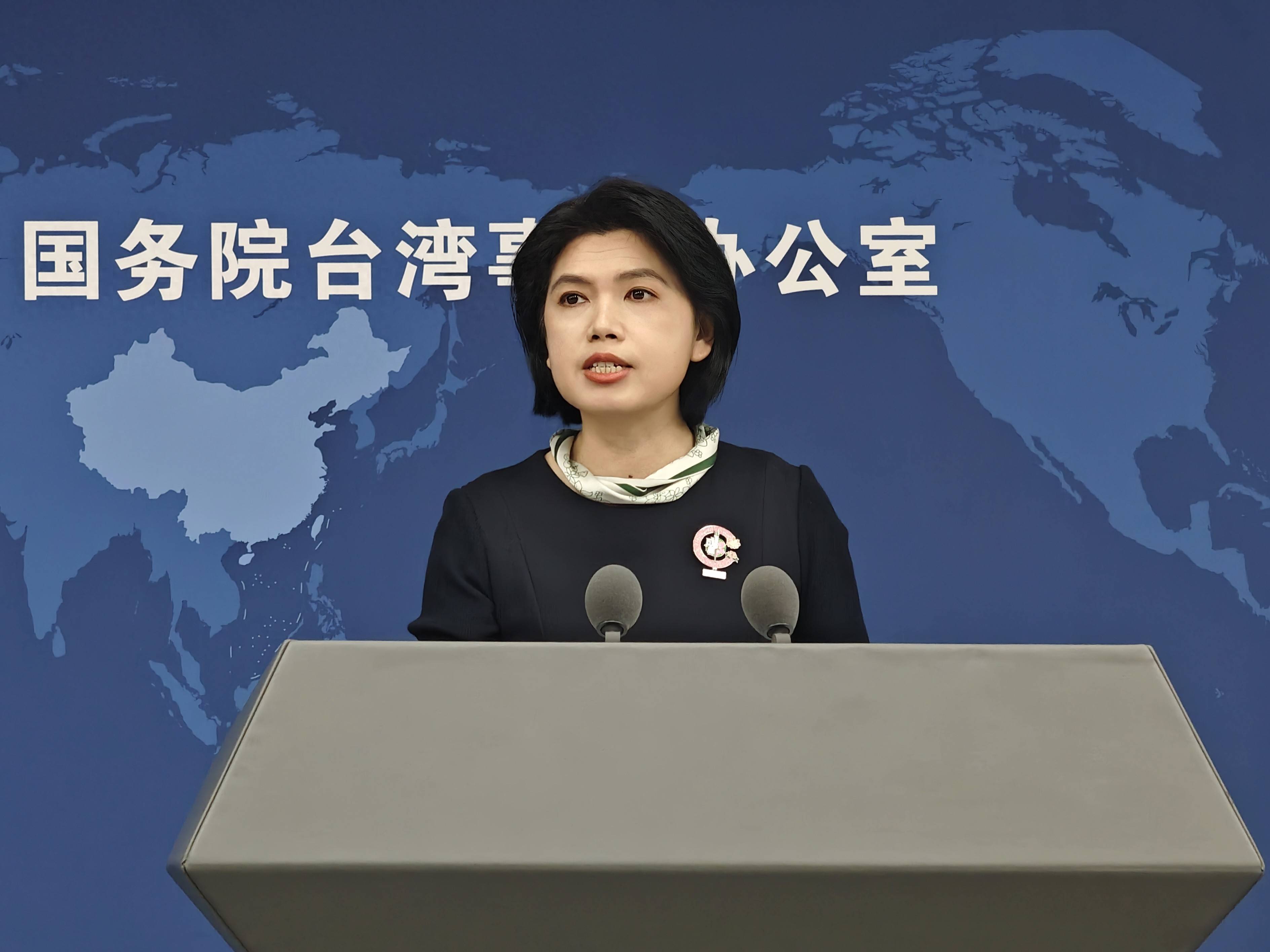 国台办：赖清德完全丧失民族立场，刻意无视中国人民抗日战争史实