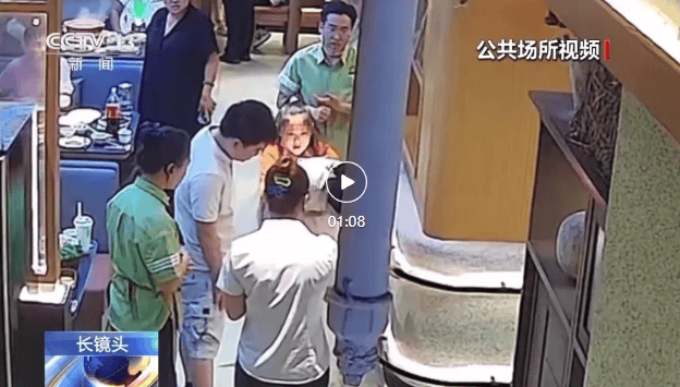 “妈妈，我能救她！”
