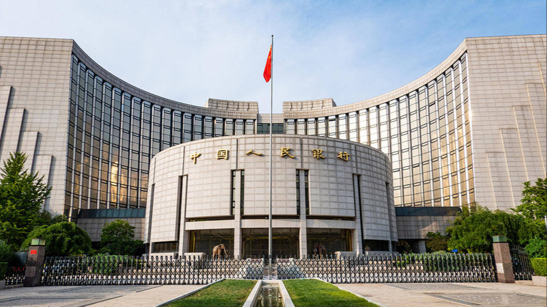 央行最新报告：把握好政策实施的力度和节奏，推动物价保持在合理水平