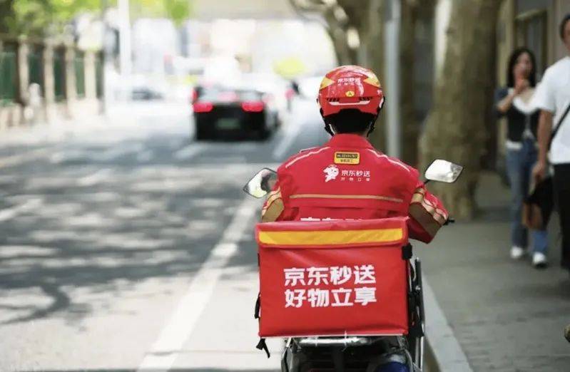 看完京东刚发的财报，我发现外卖是真不好干。