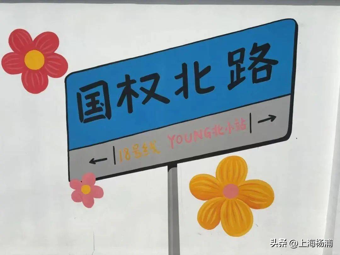 从“危墙”到“微墙”，“居民自治”与“多格合一”共绘危墙“治”理