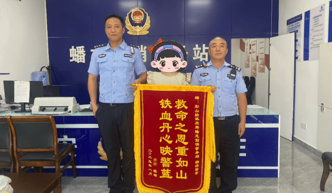 发现带血枕头写着“110 625” 外卖小哥果断报警！