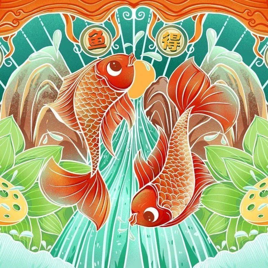 cold是“冷”,fish是“鱼”,“coldfish”可不是“冷鱼”!_like_water_drink