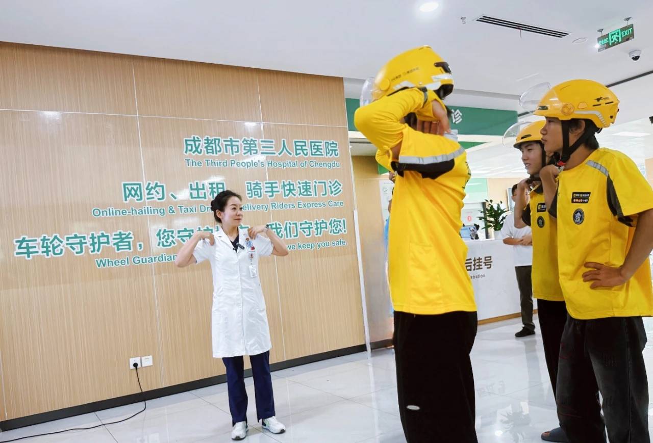 关于空军总医院、协助就诊，就诊引导排队跑腿代挂号，省时省力便捷救急的信息