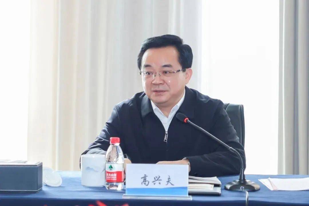 打虎！高兴夫被查