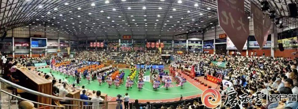 NBA职业联赛中文官网__实时赛程比分+球队资讯首届广西“县BA”男子篮球联赛在河池·东兰隆重开赛