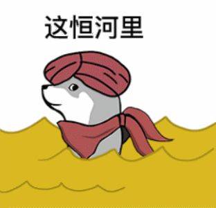 川普巧施连环计，库克怒掏7000亿。