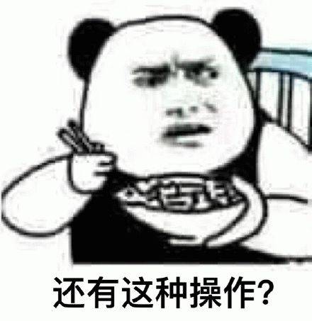 川普巧施连环计，库克怒掏7000亿。