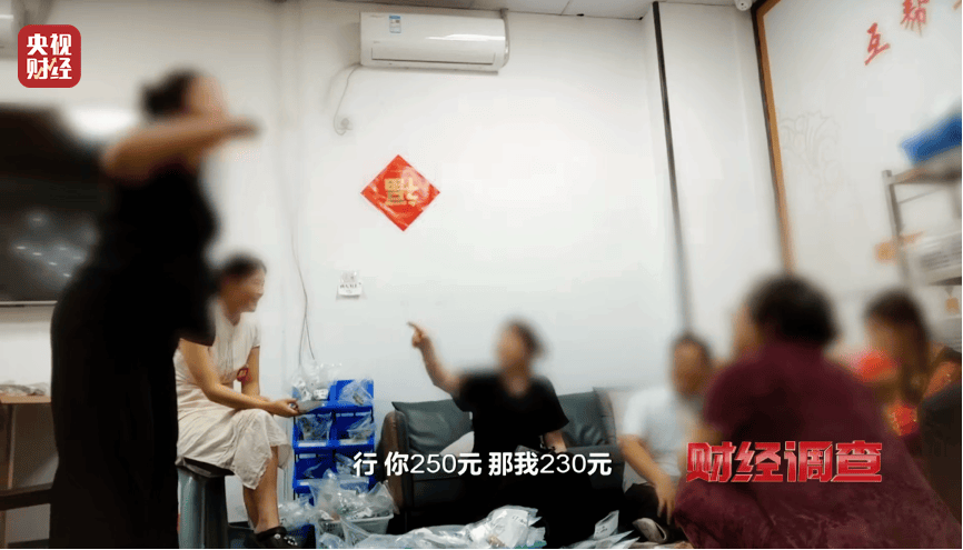 全是演的！央视曝光直播间卖和田玉骗局，成本仅十几元