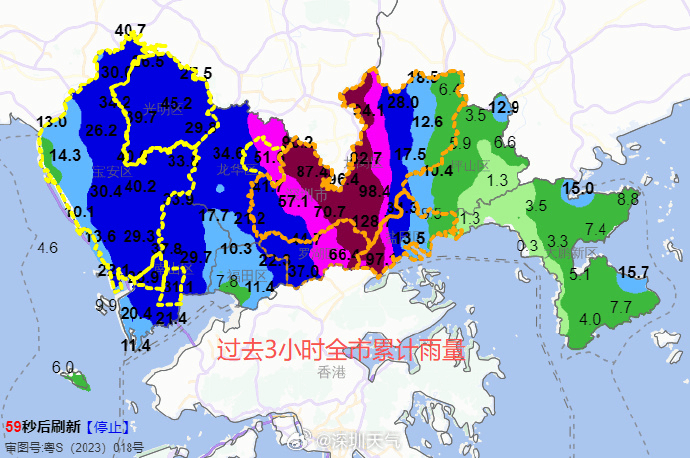 有小区车库进水！一觉醒来，深圳遭受两轮暴雨！今天“倒水”继续，最新预报