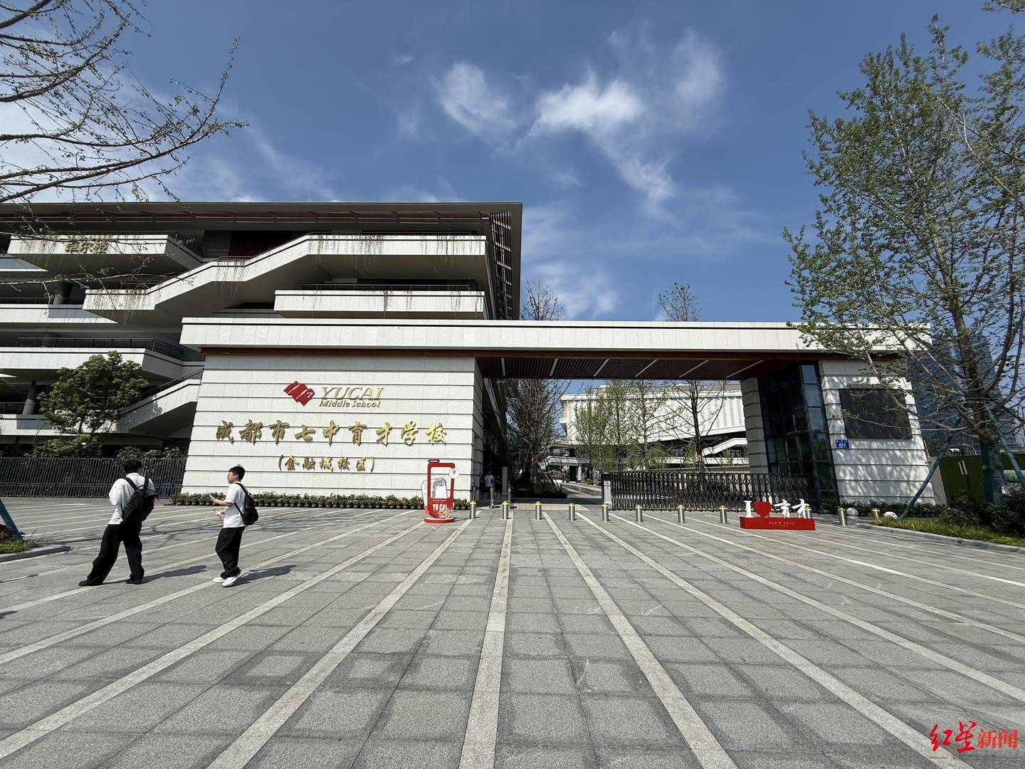 今年开学季成都将新增38所中小学、幼儿园