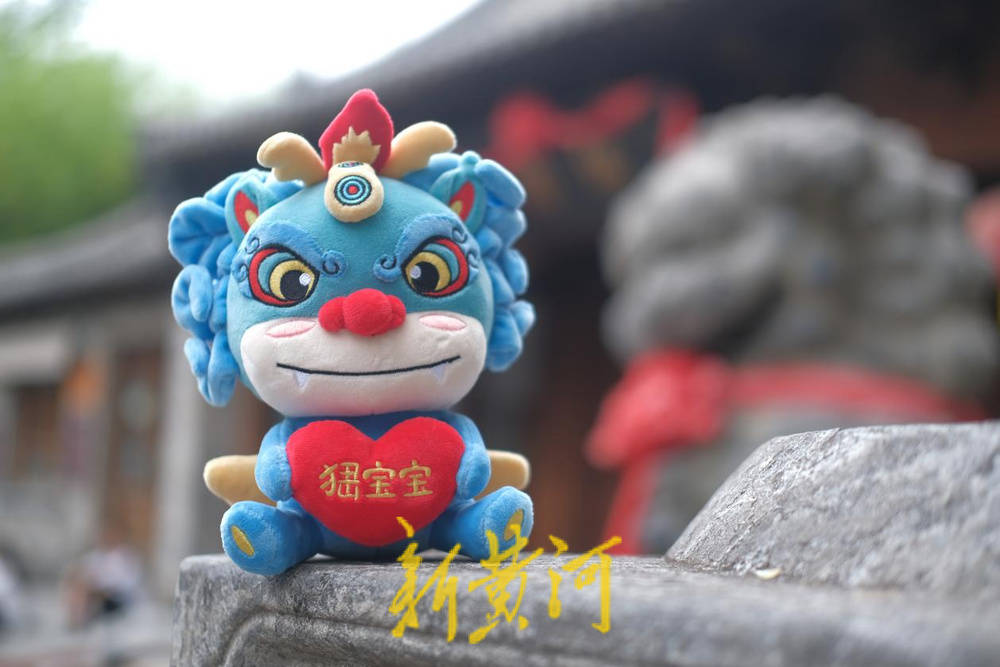 “魂”推动城市IP高质量发展pg电子入口潍坊青州：版权为(图4)