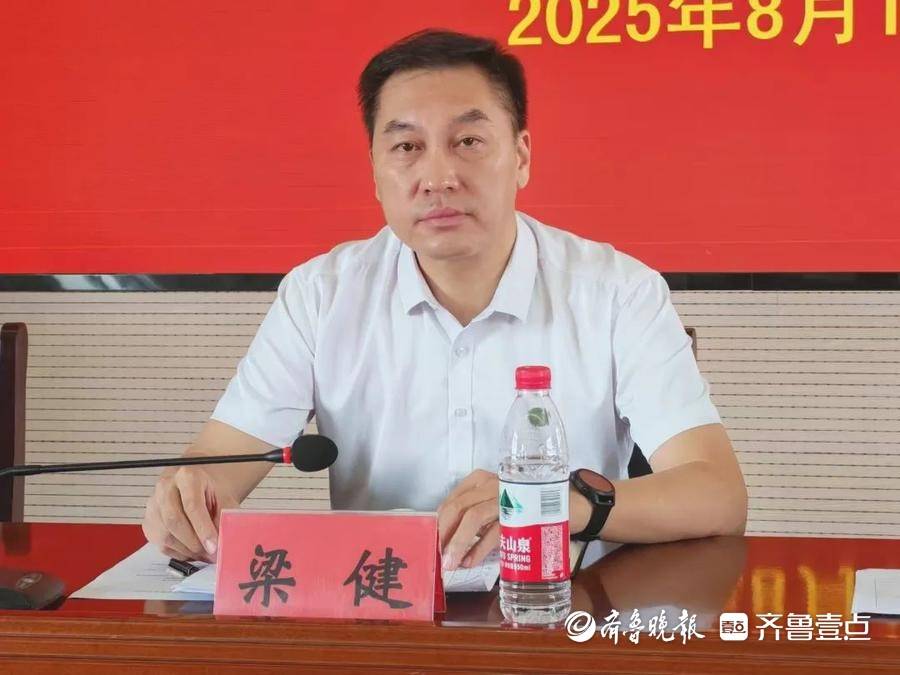 枣庄市第十五中学举行2025年新入职教师见面会举行
