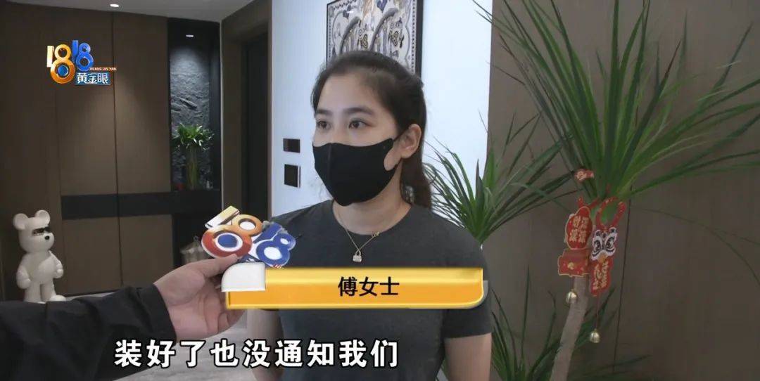 2个马桶花了16000元，用了2年货不对板？老板：当时缺货