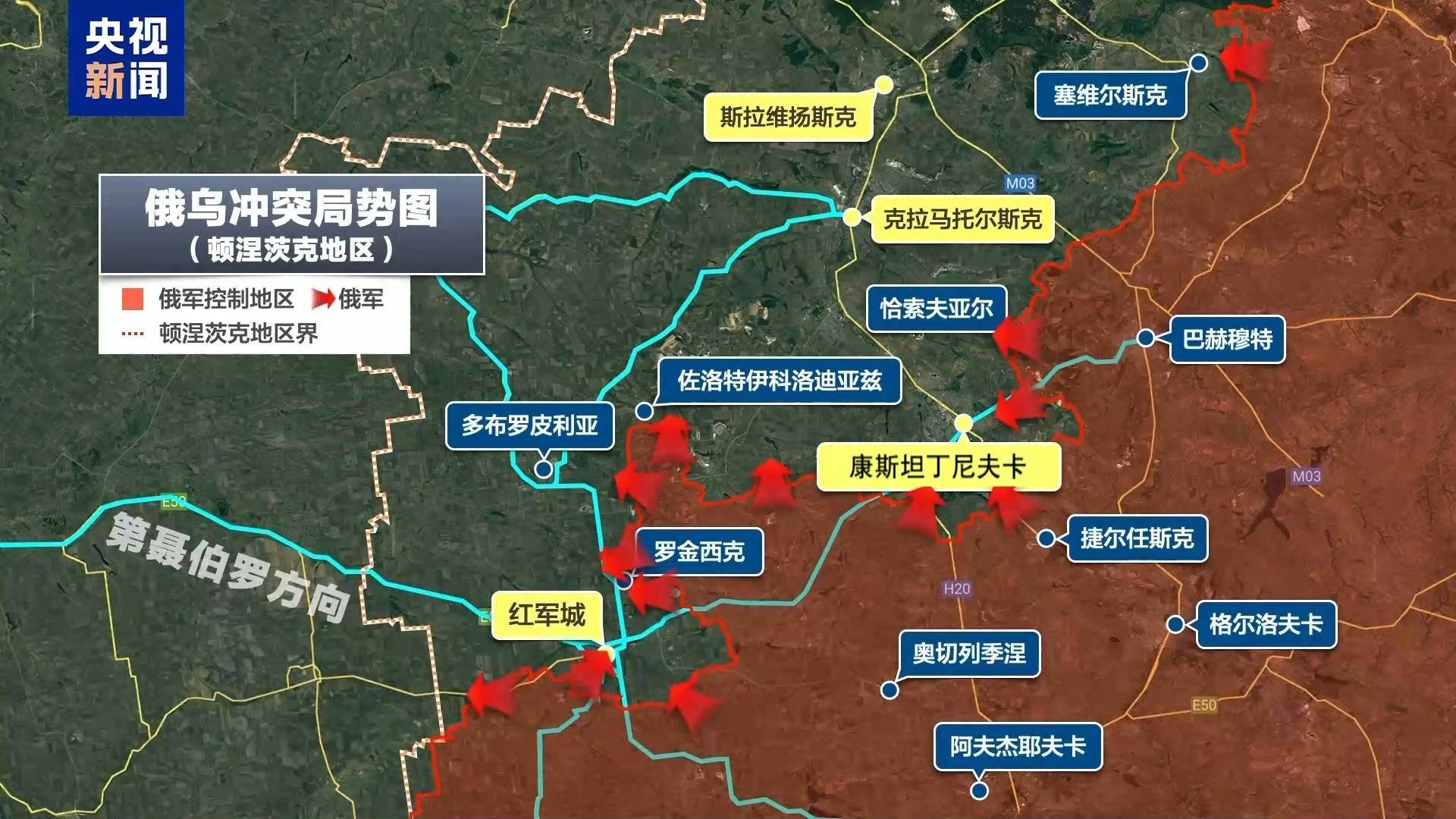 俄乌爆发激战！俄外长谈乌克兰危机起因：“北约不东扩”的保证被一再破坏