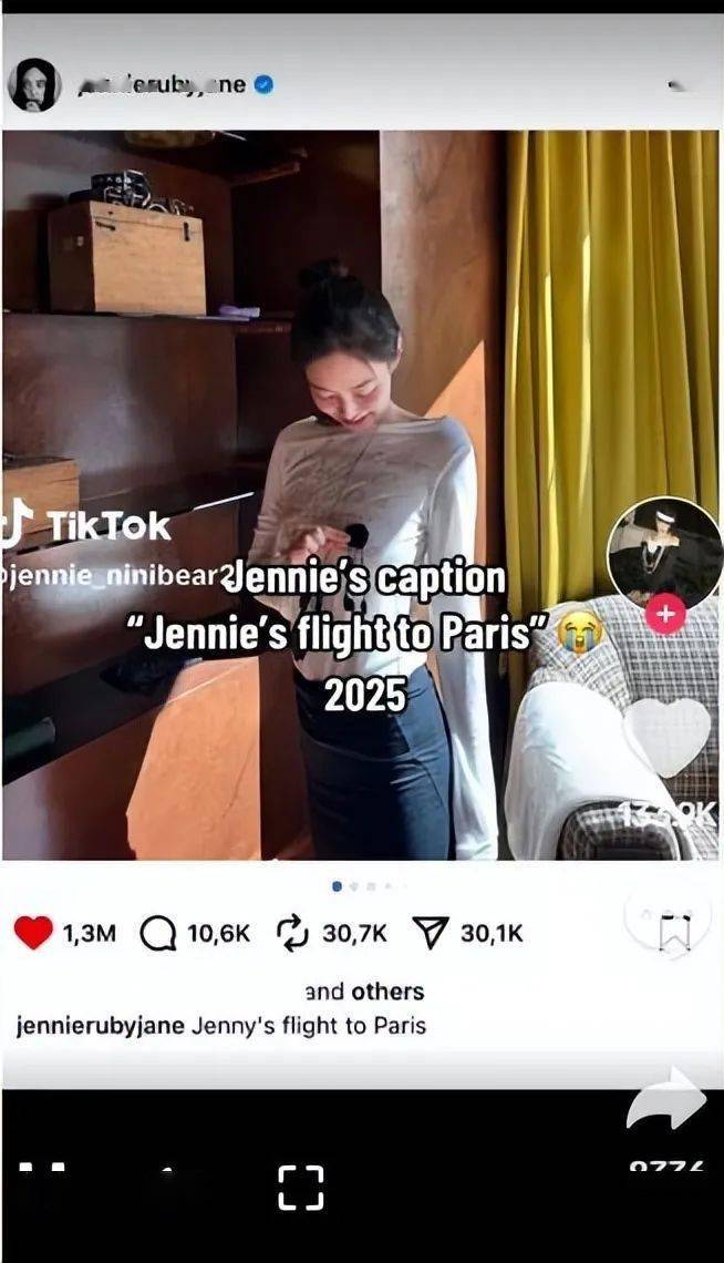 Jennie与金钟仁Kai“复合证据”在TikTok上爆火? 插图3 Jennie与金钟仁Kai“复合证据”在TikTok上爆火? 插图3