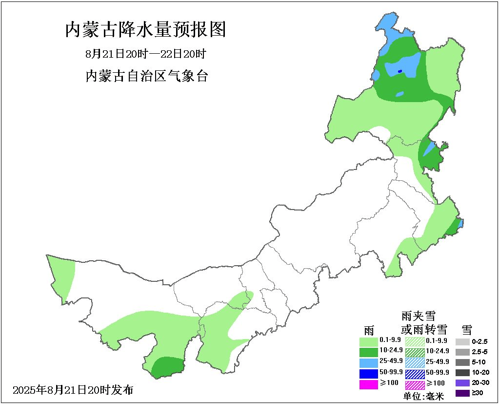 多雨天气持续！降水强度减弱但依然频繁 东部局地大到暴雨