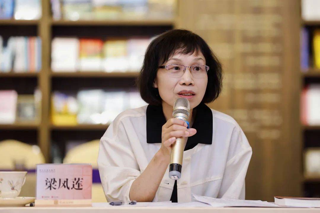 中山讲堂 | 解读广州文化发展之路