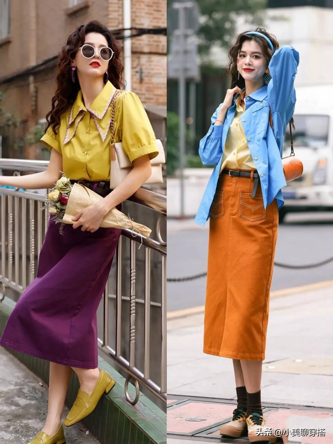 姜黄色衬衫搭配深紫色半身裙,很具港风的撞色搭配,非常的复古,明度不