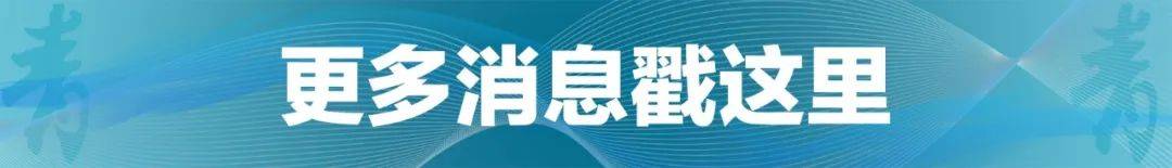 中方不鼓励中国企业使用H20芯片？外交部回应