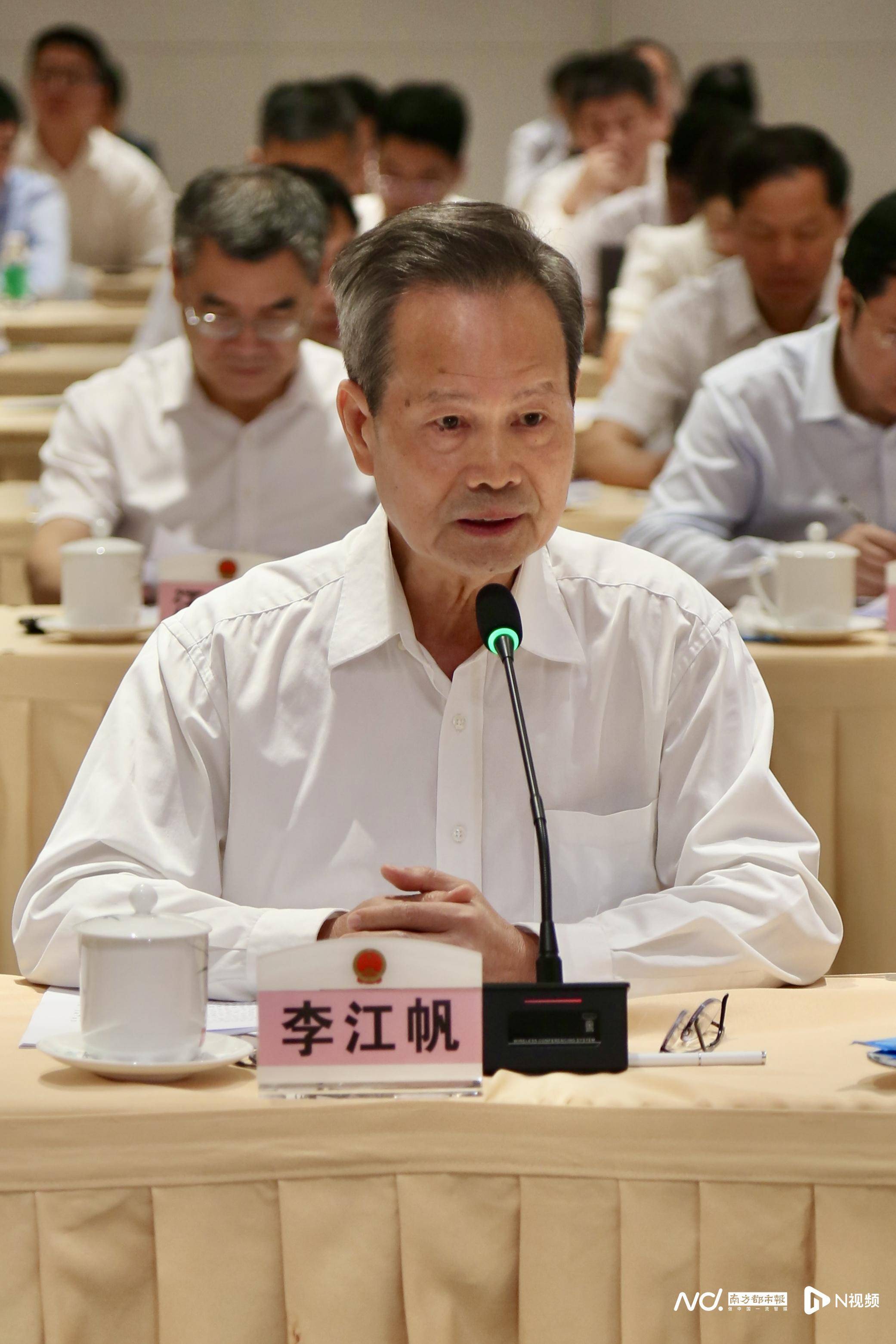 中山大学李江帆：广东要重点发展生产性服务业的“核心层”