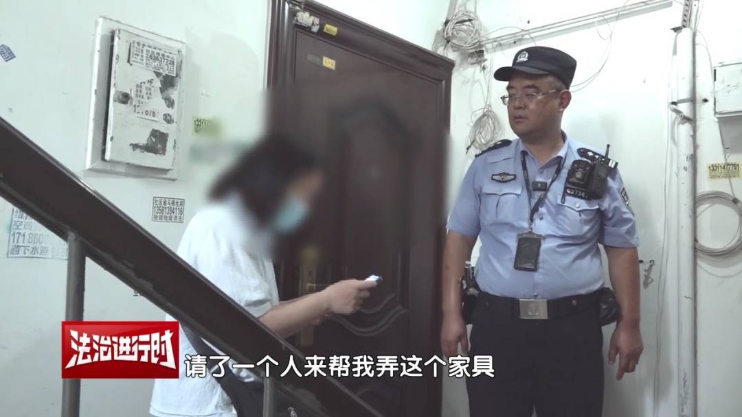 女子报警“我家锁眼被人堵了”！北京警察丁涛：我来了！