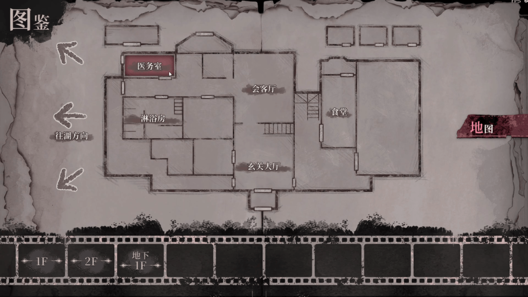 邪恶少女小游戏女同_魔法少女的魔女审判 游戏评测_剧情分析