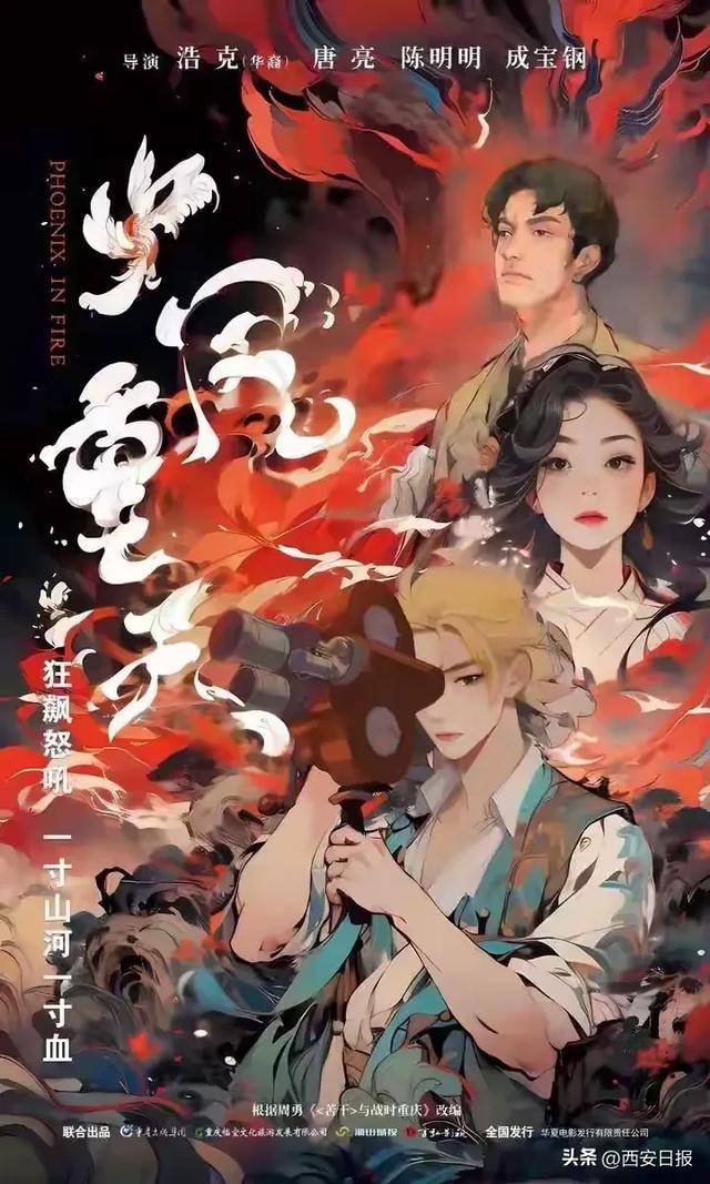 我们为何要纪念八十年前那场胜利