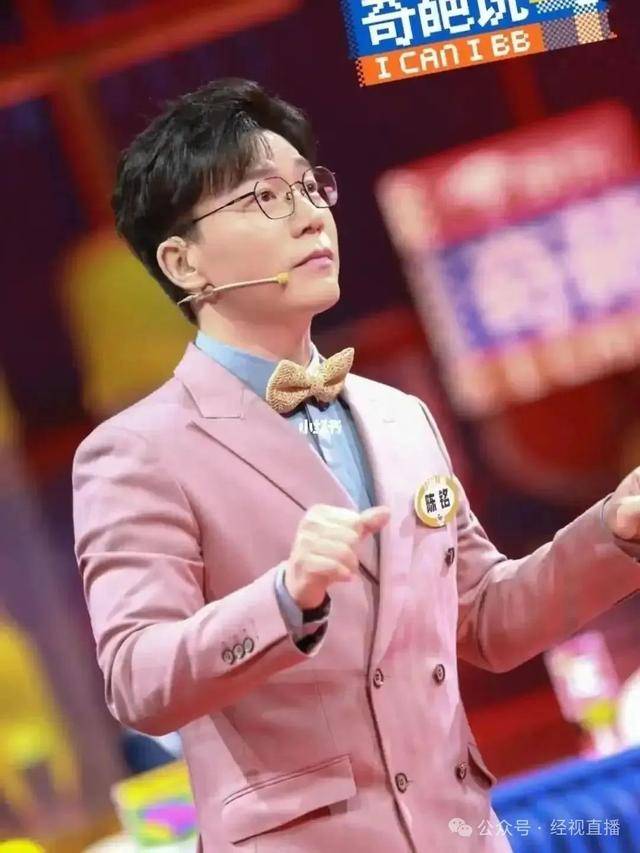 主持人陈铭首次讲述父亲办案被恶人报复，哥哥被绑架致残