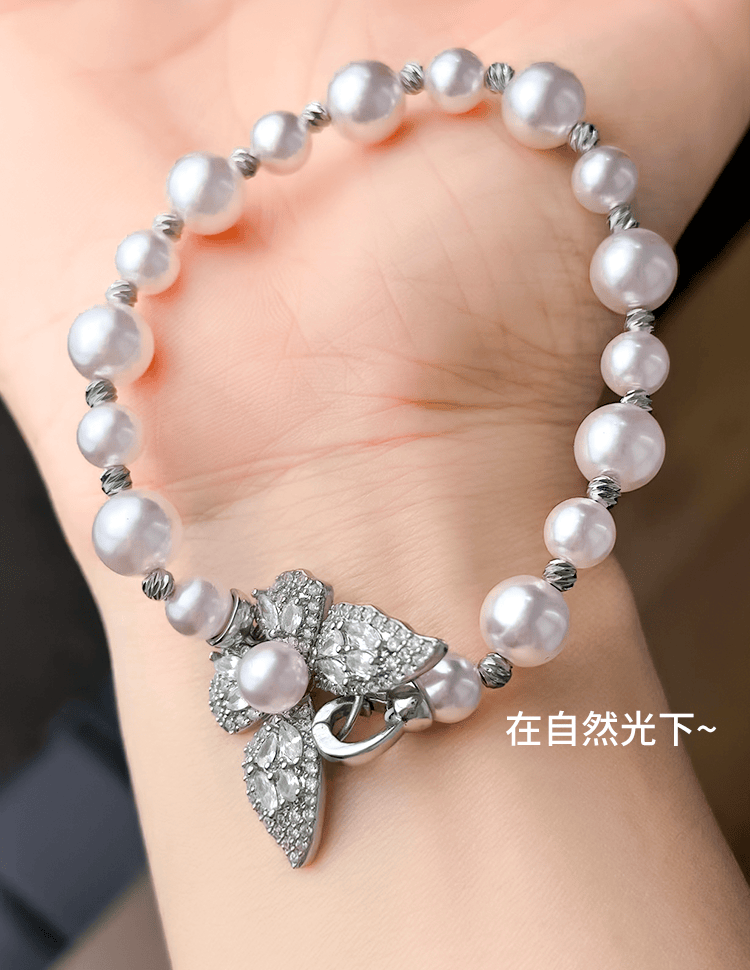 这4条粉色珍珠手链太浪漫了吧!