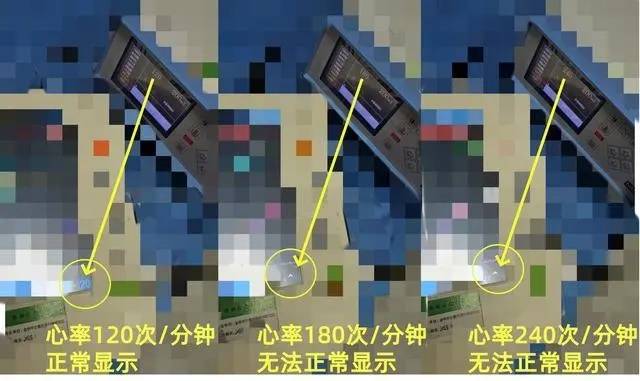 女工程师检举单位“强检医疗设备数据造假”，市监局：存在检定伪造数据，将启动问责