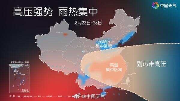 台风“剑鱼”强度逐渐增强，广东未来多日多地有雷雨｜温度记