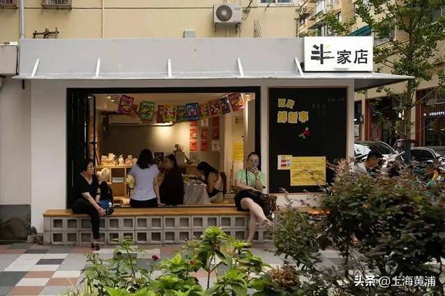 有温度又有亮度！黄浦老城厢社区绘就共享共治新画卷丨“十四五”看黄浦