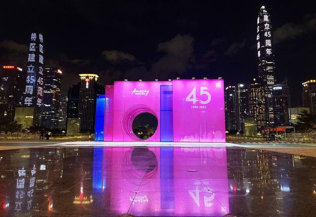 深圳，生日快乐！全城亮灯亮屏深情“表白”特区