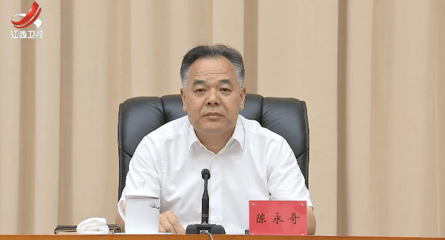 江西省委政法委书记调整