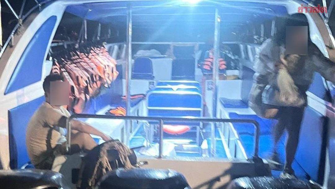 中国8岁男童在泰国皮皮岛溺亡，疑似未穿救生衣下水，父亲就坐在岸边