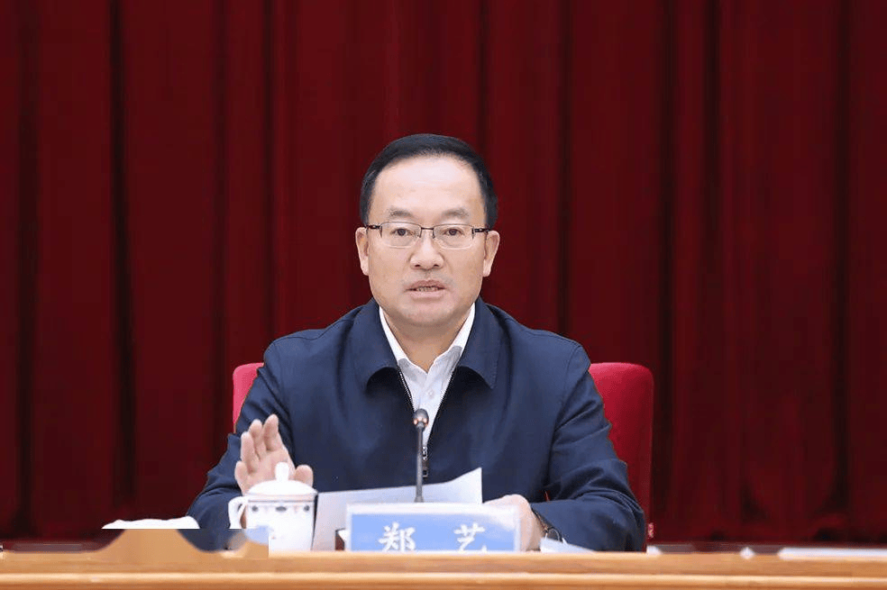 郑艺任辽宁省委常委、省委政法委书记