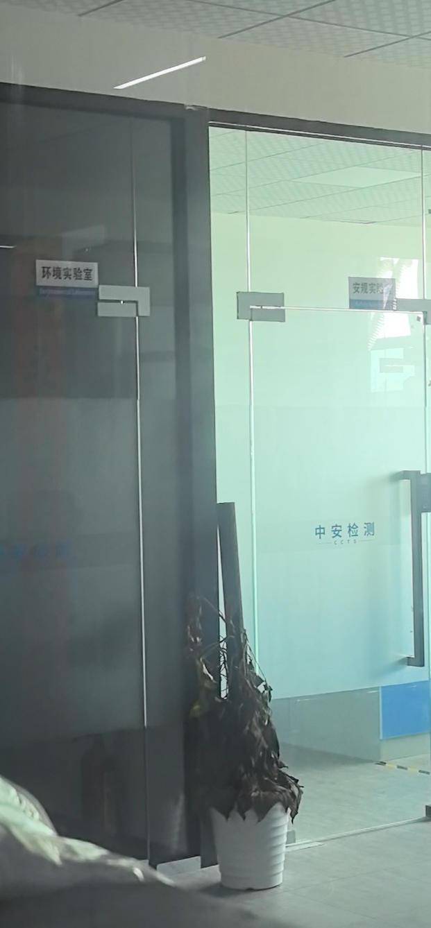 你买的儿童救生衣可能是玩具，不送检就买到“完美”报告