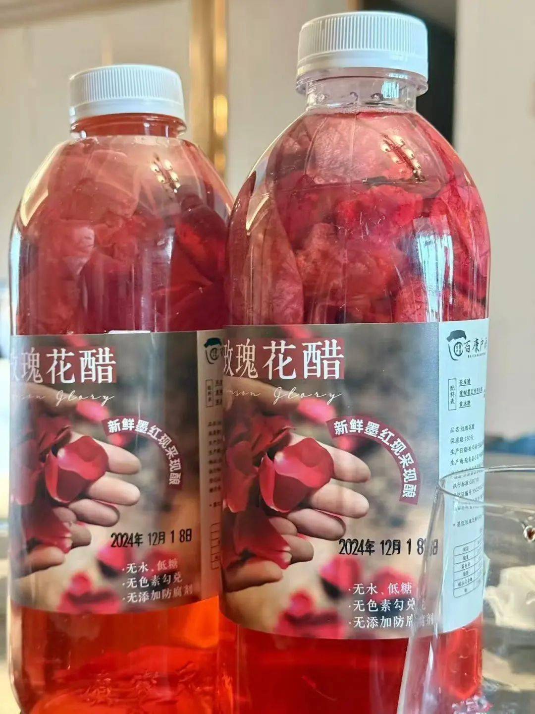 云南花果醋新增小瓶装更方便