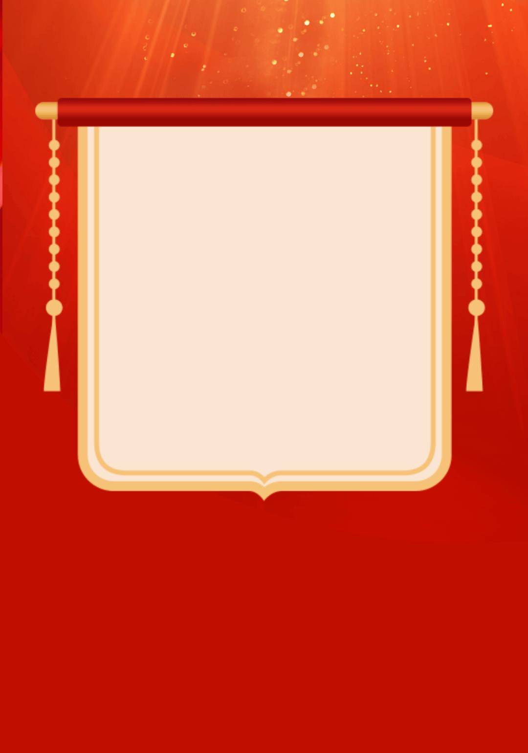 热烈祝贺南部中学在"星火杯"四川省青少年皮划艇