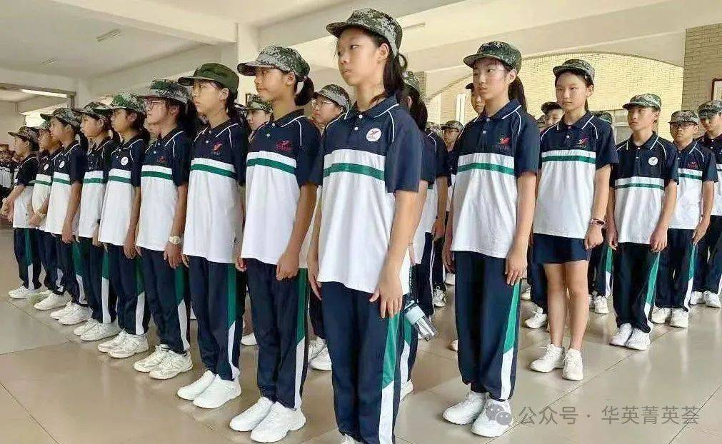 2025级|新生入学教育开营:华英新程,青春启航,筑梦初中