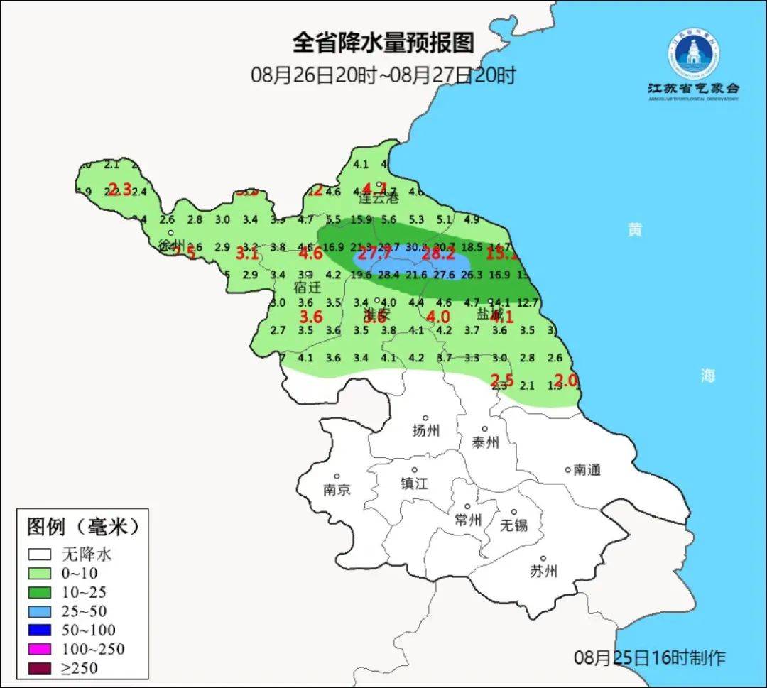 双预警齐发请注意！这些地方今夜仍有强对流！