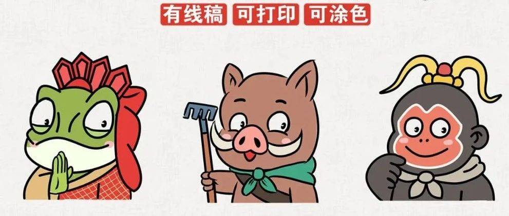 奔跑的关系