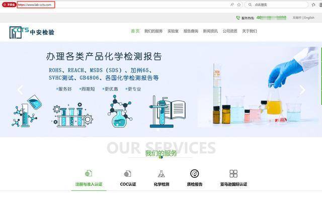 你买的儿童救生衣可能是玩具，不送检就买到“完美”报告