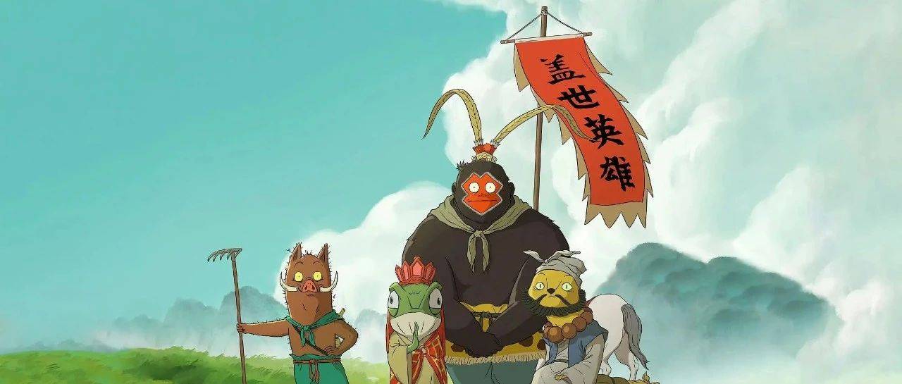 我们都是浪浪山小妖,也都可以成为自己的“阳明先生”_世界_圣人_明朝