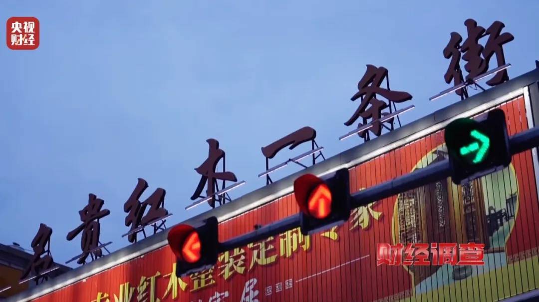 假的！都是假的！当事人已被控制
