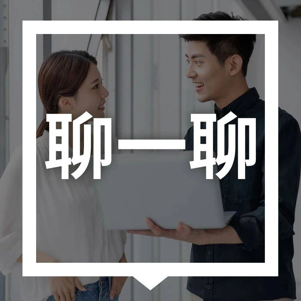 【聊一聊】深圳公积金贷款全攻略(利率+条件+额度)_住房_信息_单笔