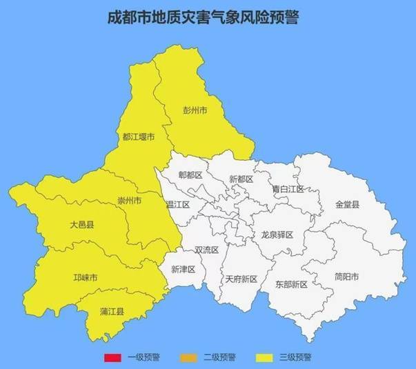 暴雨，大暴雨，特大暴雨，7级大风！双预警齐发！四川这些地方加强防范