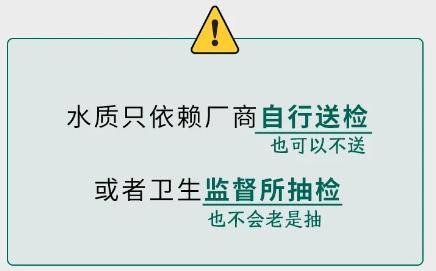 小区里“自助水站”越来越常见，里面的水能放心喝吗