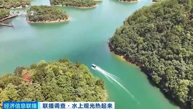 今年暑期“游船经济”热力全开！观光船全球订单涌来
